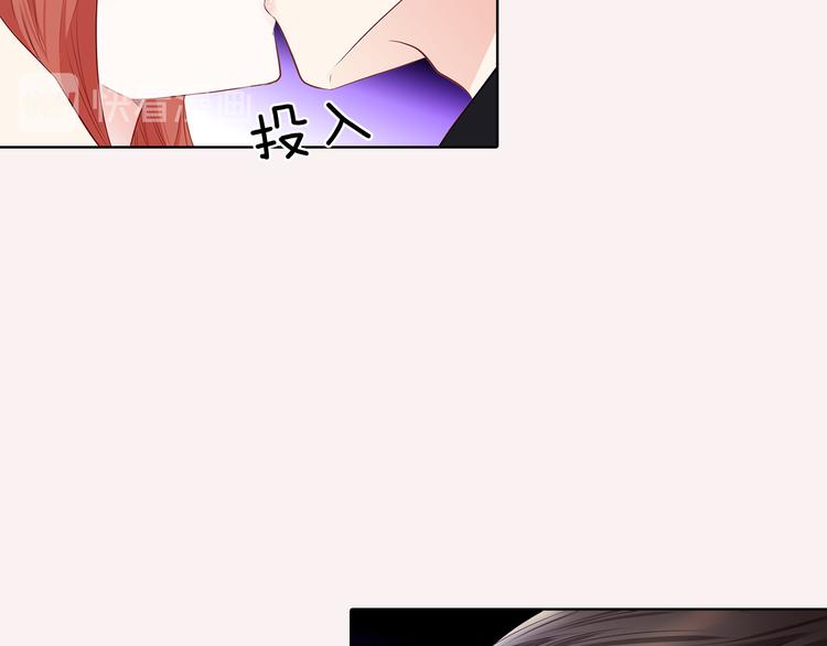 番外四 爲什麽逃跑68