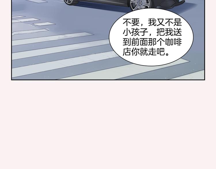 第4话 安医生18