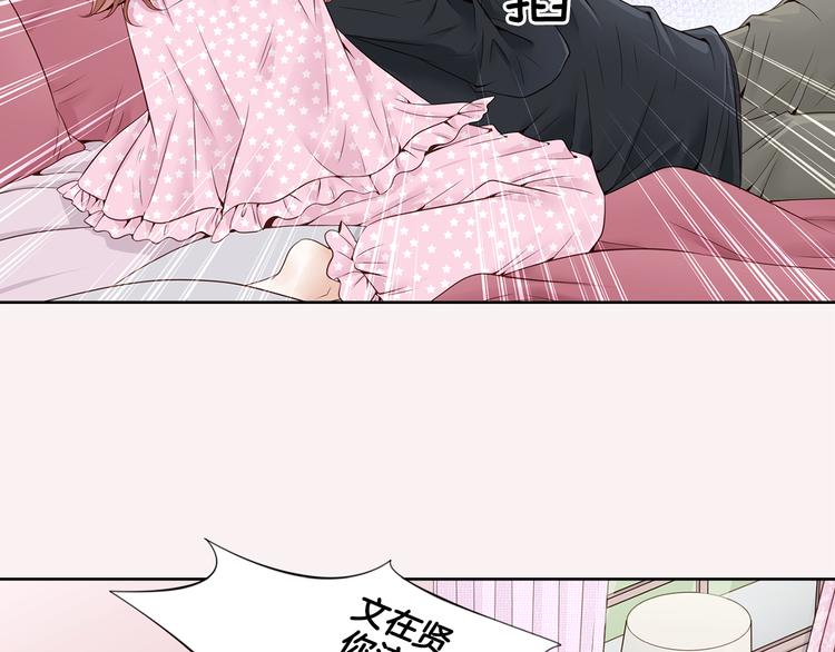 第4话 安医生98
