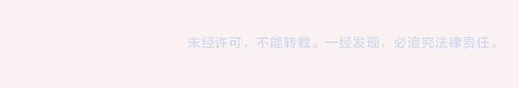 番外五 我也喜欢你136