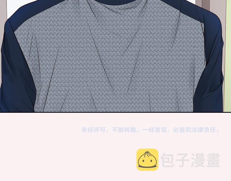 第4话 安医生108
