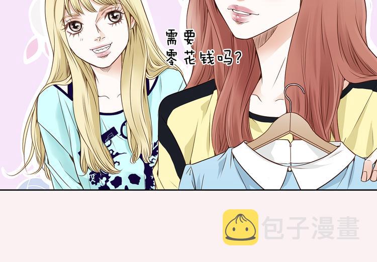 第3话 迷恋69