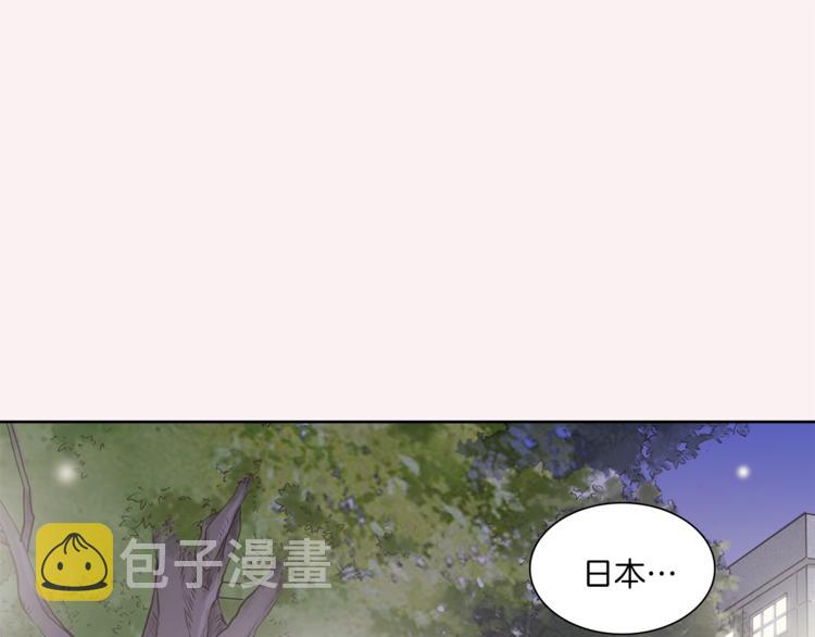 第6话 礼物4