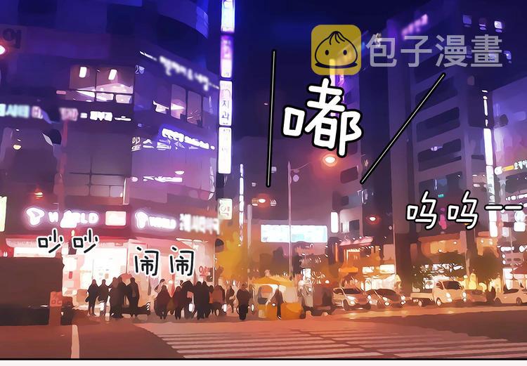 第5话 分离？60