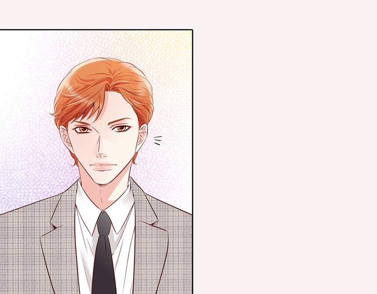 番外一 好帅一男的85