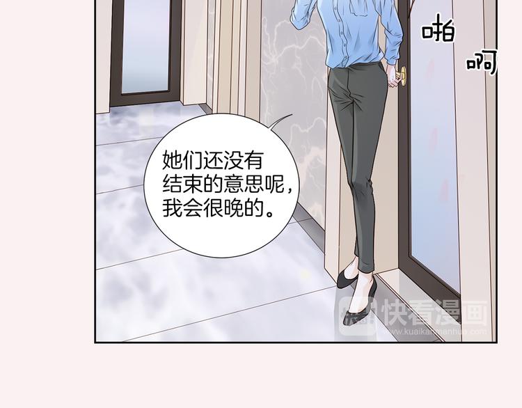第5话 分离？65