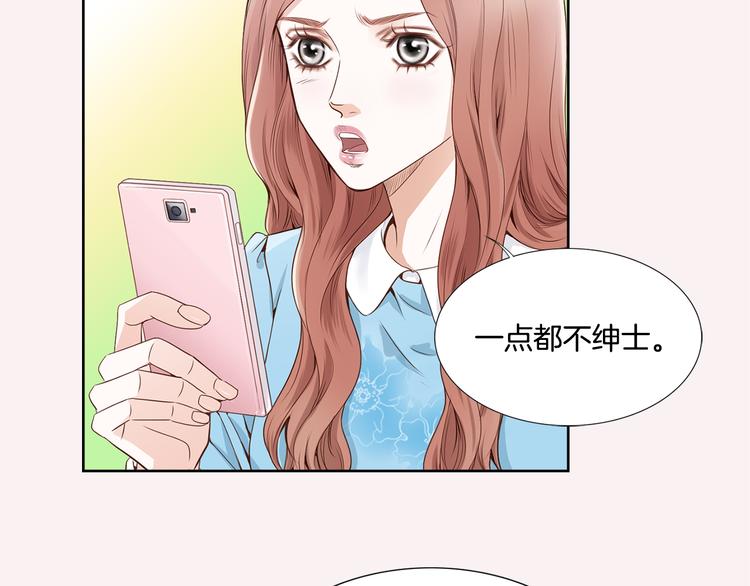 第4话 安医生9