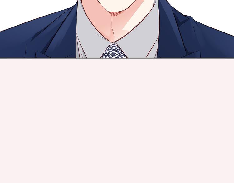 番外一 好帅一男的116