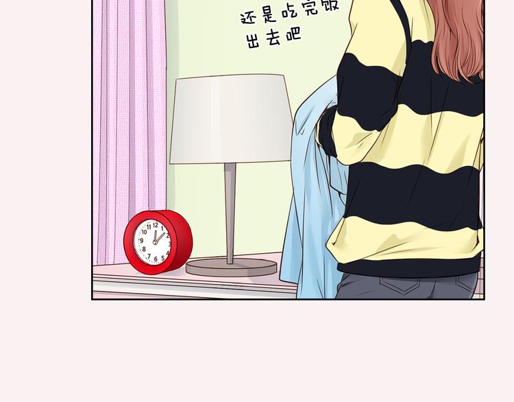 第3话 迷恋86