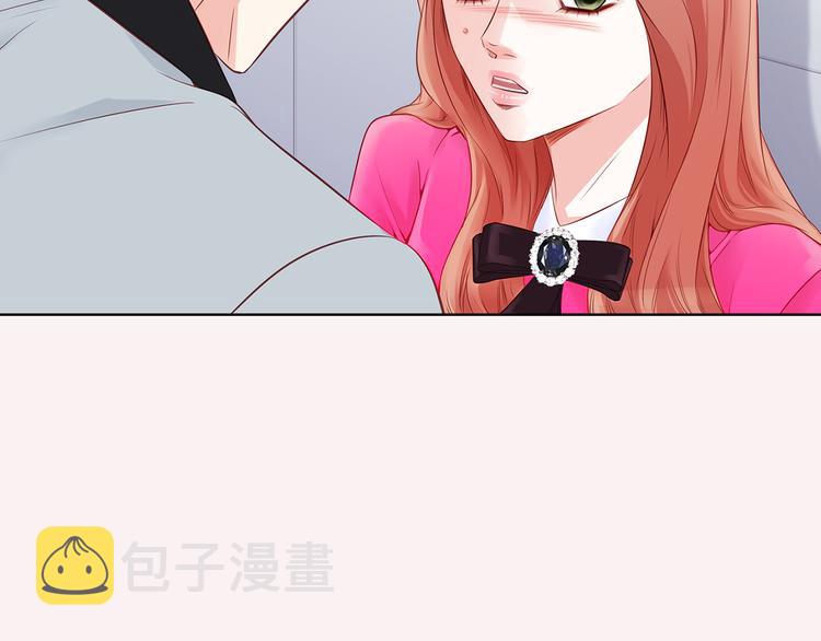 番外四 爲什麽逃跑99