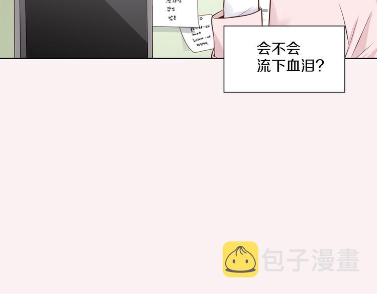 第3话 迷恋59