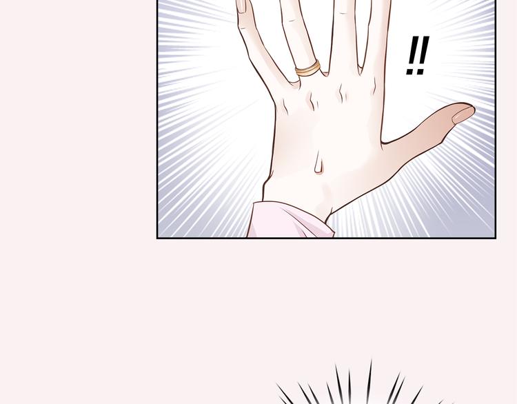 第2话 相亲38