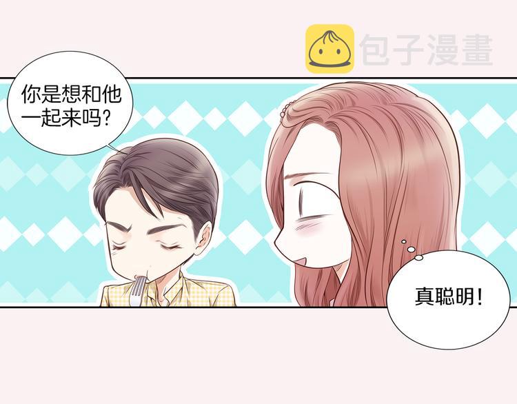 第5话 分离？40