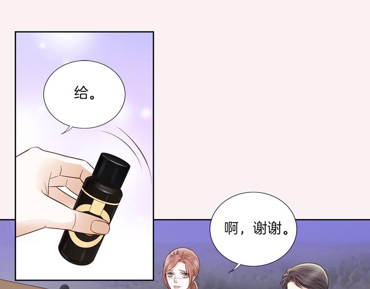 第5话 分离？88