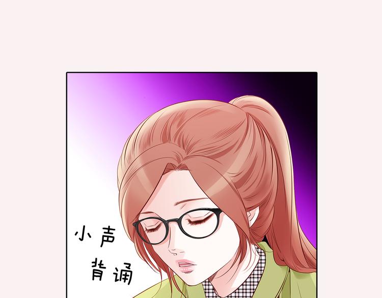 番外一 好帅一男的21