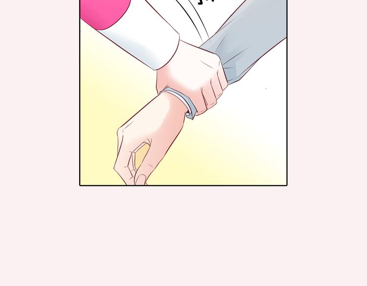 番外五 我也喜欢你37