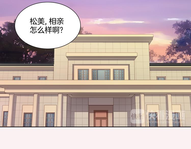 第4话 安医生66