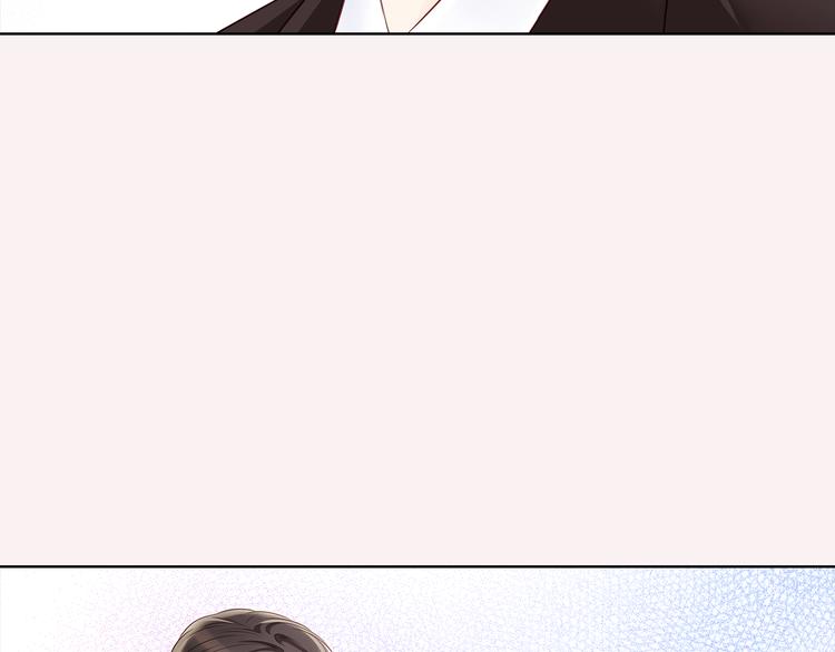 番外二 我要结婚了？88