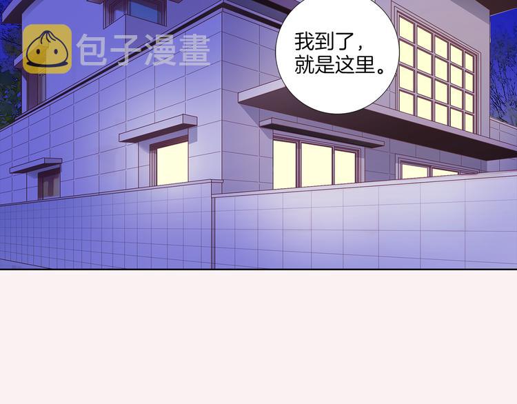 番外四 爲什麽逃跑6