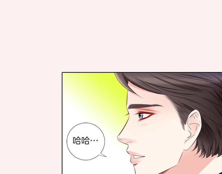 番外三 她好可爱110