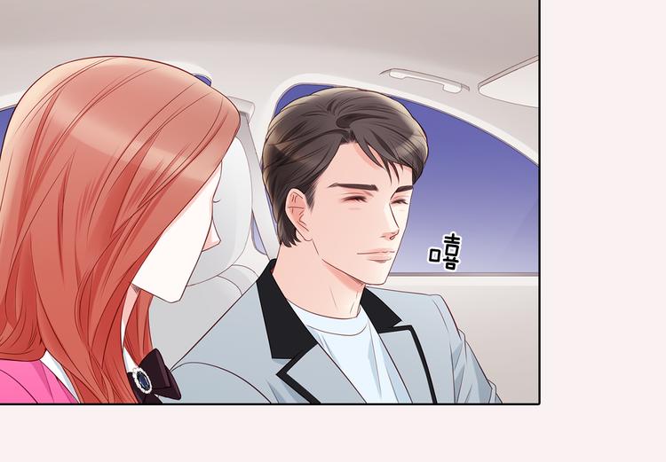 番外四 爲什麽逃跑23