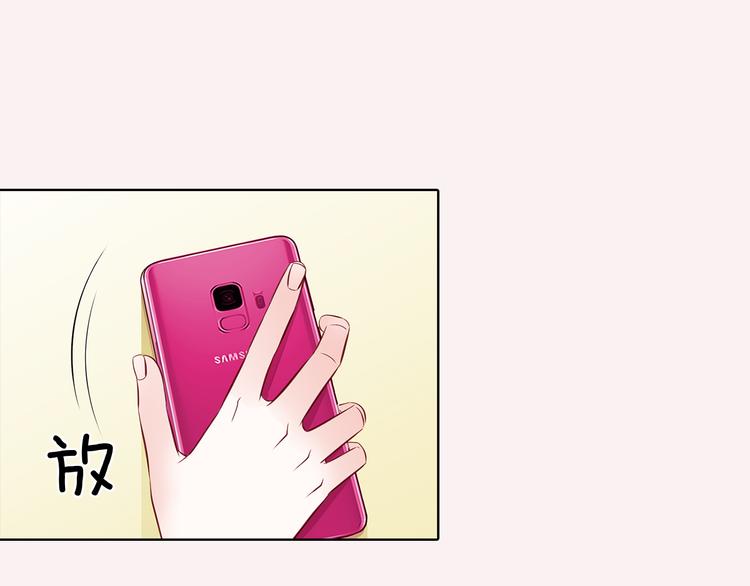 番外一 好帅一男的18