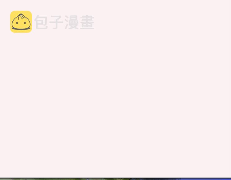 第5话 分离？85