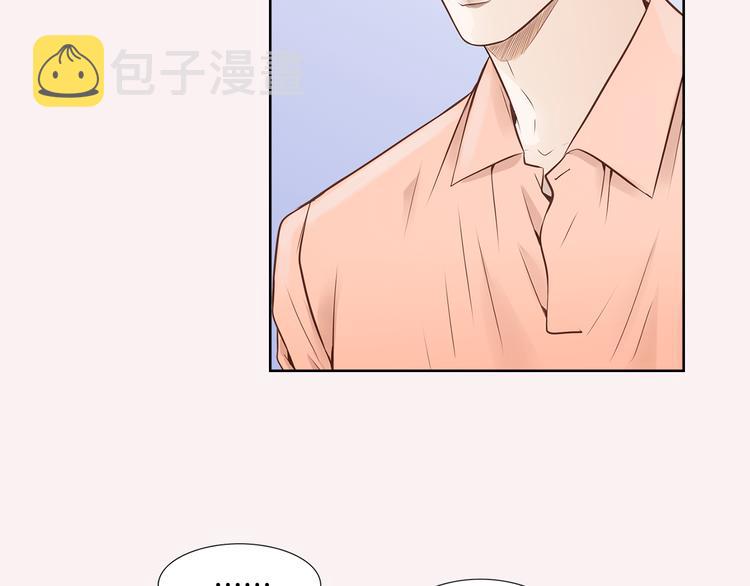 第7话 意外15