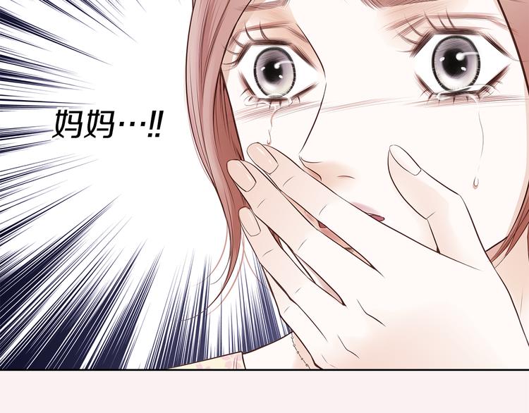 第7话 意外92