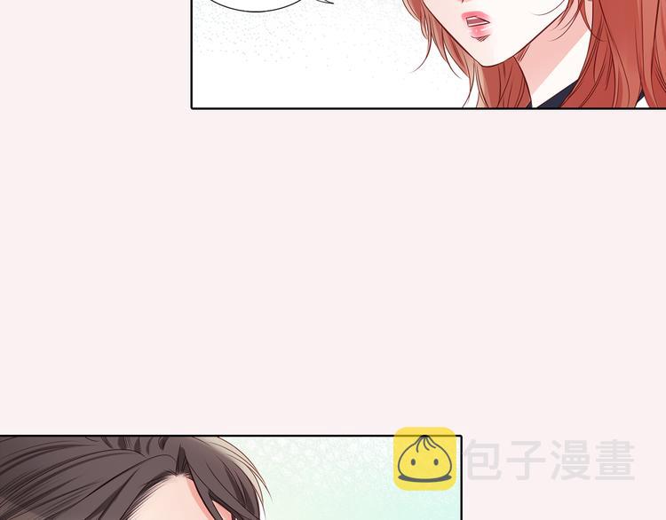番外二 我要结婚了？120