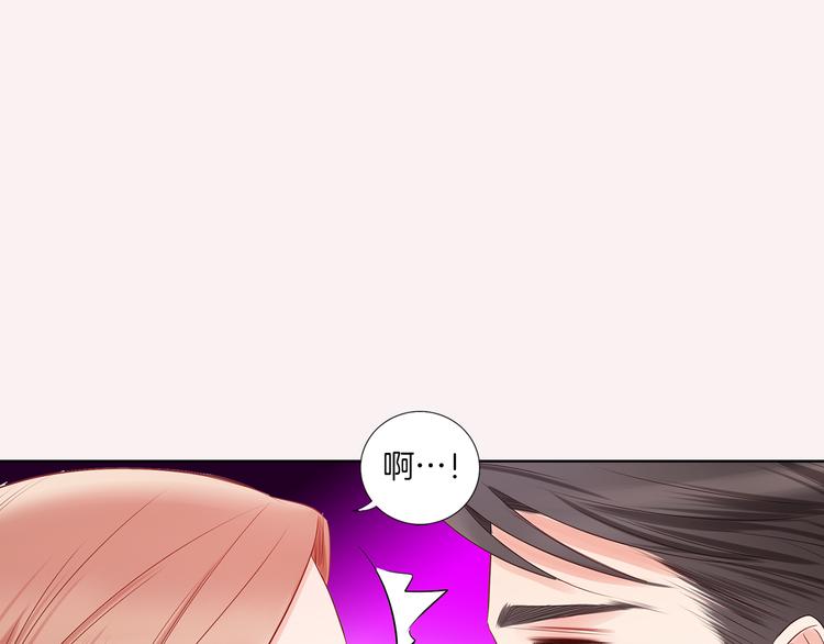 番外四 爲什麽逃跑76