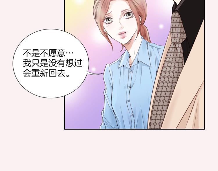 第6话 礼物8