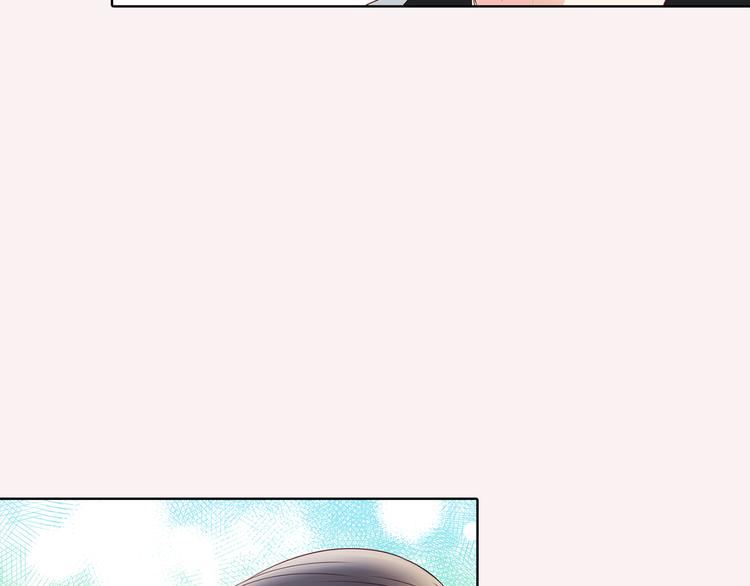番外五 我也喜欢你124