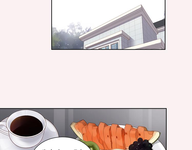 第7话 意外6