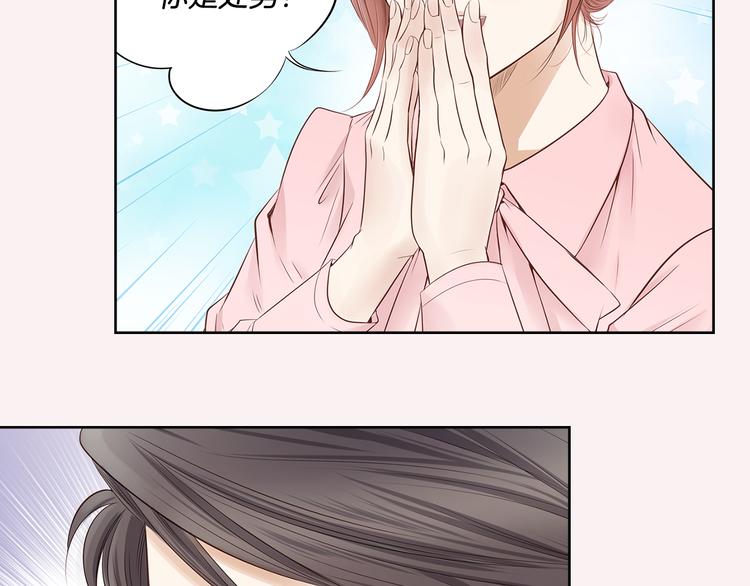 第6话 礼物89