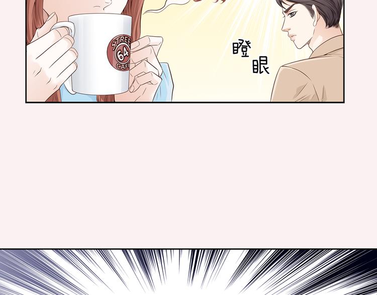 第4话 安医生63