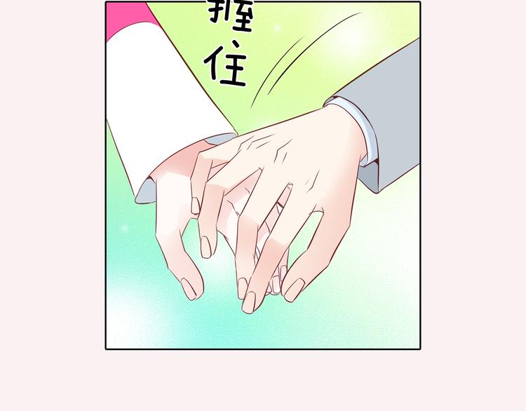 番外四 爲什麽逃跑47