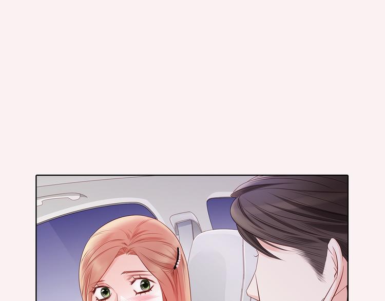 番外四 爲什麽逃跑48