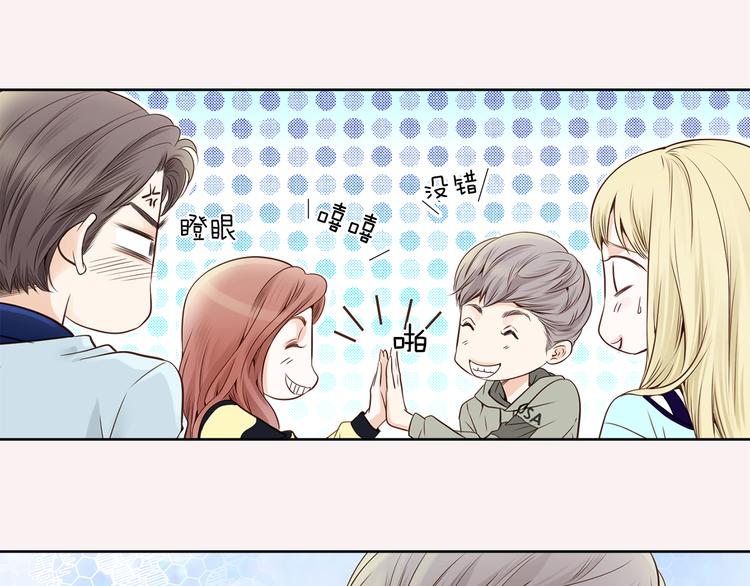 第3话 迷恋102