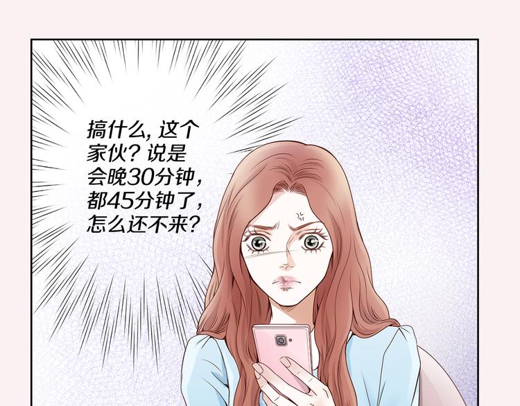 第4话 安医生21
