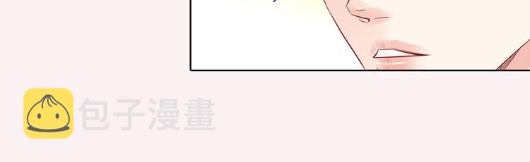 番外四 爲什麽逃跑14