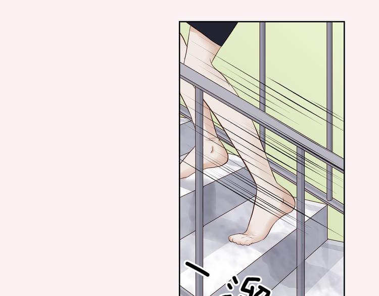 第6话 礼物56