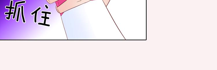 番外四 爲什麽逃跑93