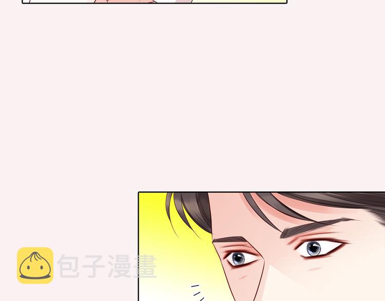 番外四 爲什麽逃跑13