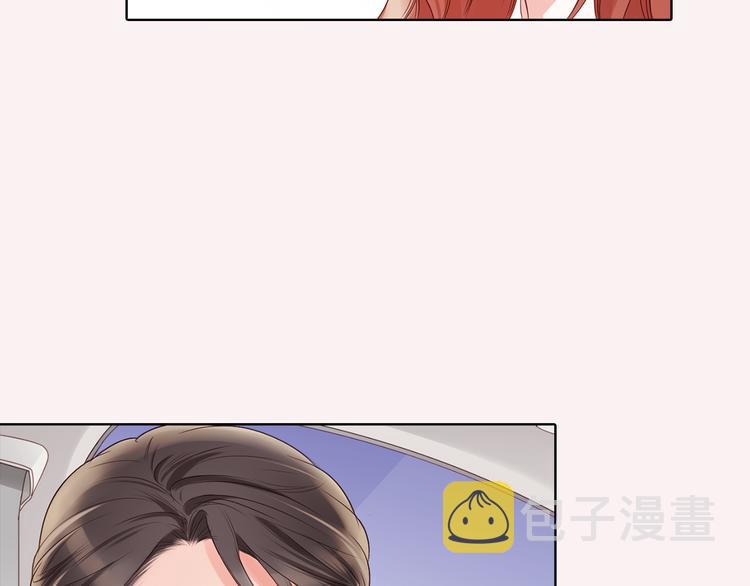 番外四 爲什麽逃跑29