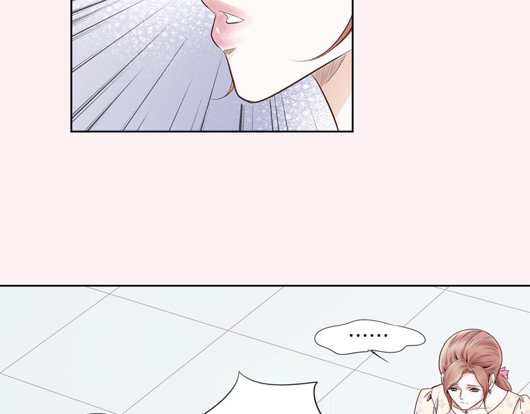 第7话 意外89