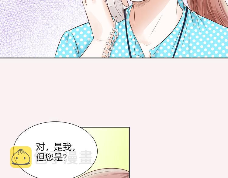 第7话 意外33