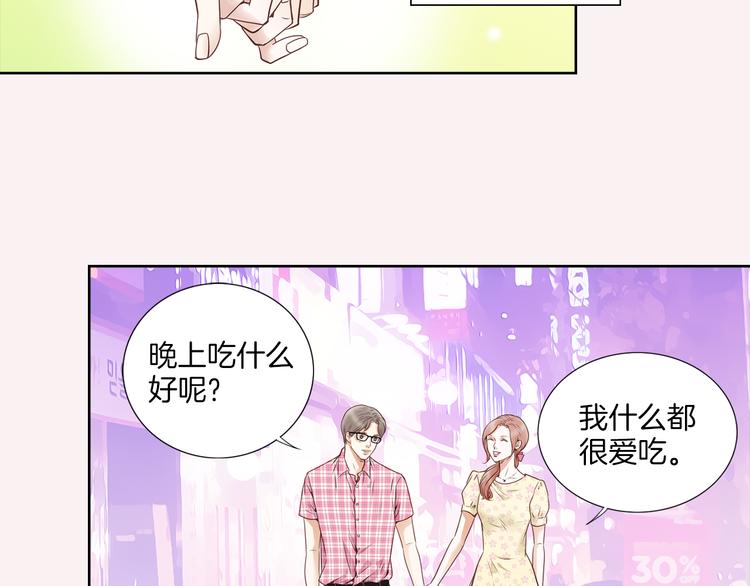 第7话 意外57