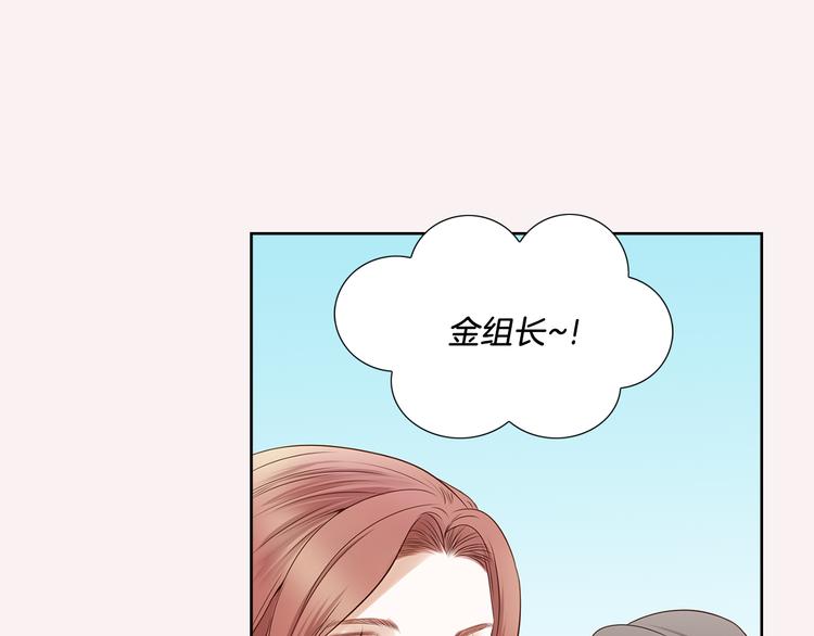 第3话 迷恋37