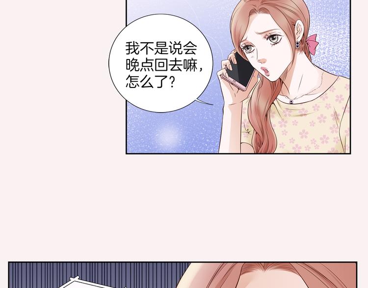 第7话 意外72